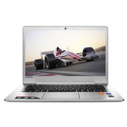 联想Ideapad 310S 15.6英寸笔记本 i7 7500U 256GSSD 2G独显 win10 银色笔记本产品图片1