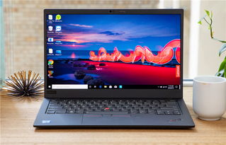 联想thinkpad x1 carbon 2019 评测 最佳商务笔记本 稳了