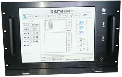 IWS-150-加固一体化工作站-加固计算机-产品展示-工业触摸屏电脑厂家_工业 .